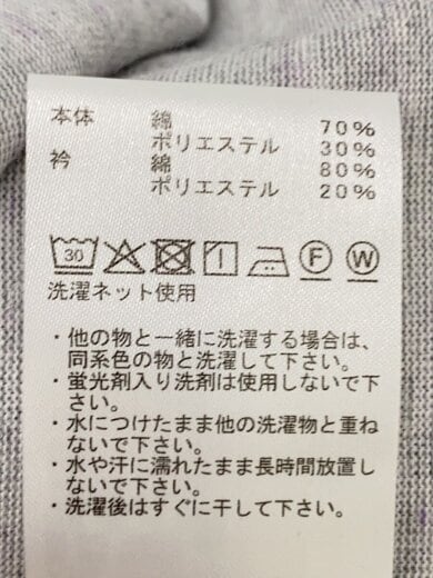商品画像：Tシャツ/M/コットン/GRY/N25SH089// 4