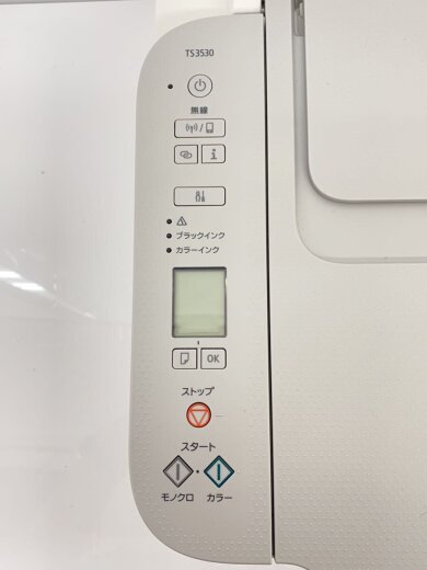 画像：CANONプリンタ PIXUS TS35306