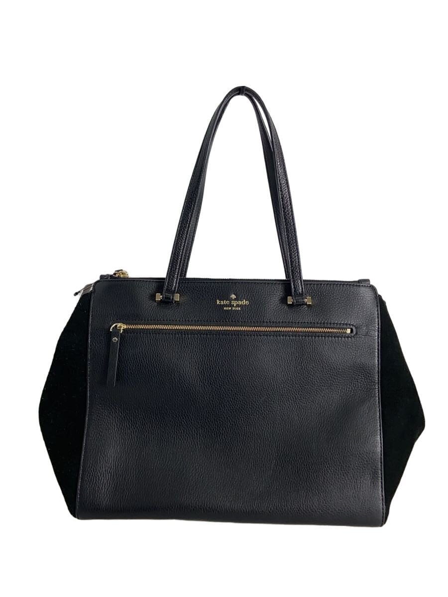 kate spade new york / ハンドバッグ/ブラック/無地