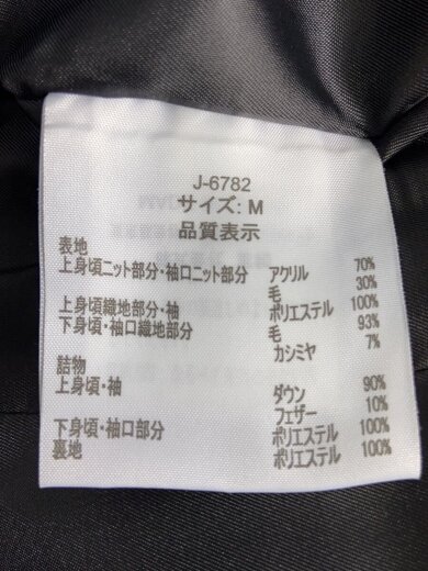 商品画像：masabardo/コート/M/アクリル/ブラック/タグ付き/ダウン90 3