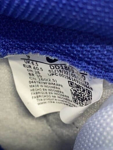 商品画像：DUNK HIGH_ダンク ハイ/26cm/ブルー 5