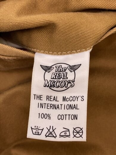 商品画像：ボトム/34/コットン/キャメル/無地/MP13012 5