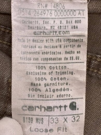 商品画像：ペインターパンツ/33/コットン/ベージュ/B159MUS 5