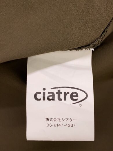商品画像：ciater/ボトム/L/ナイロン/ベージュ/無地 4