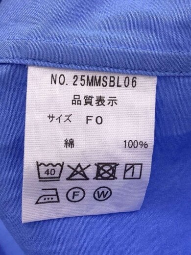 商品画像：半袖ブラウス/コットン/ブルー/25mmsbl06 4