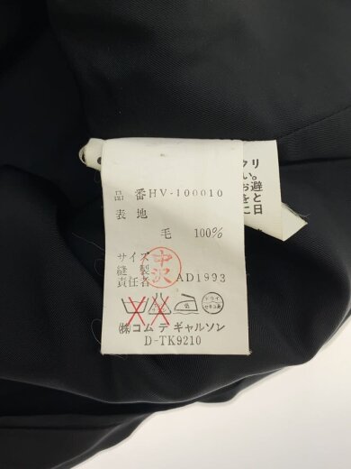 商品画像：ベスト/M/ウール/グレー/チェック/HV-100010/AD1993/田中オム/プルオーバー/襟汚れ 3