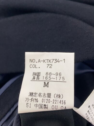 商品画像：ROBERTA MICHETTI/チェスターコート/M/カシミア/ブラック/A-KTK734-1/カシミア100 3