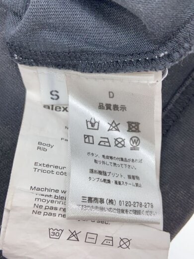 商品画像：Tシャツ/S/コットン/グレー/UCC3221542/フェードエフェクト 4