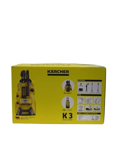 商品画像：60Hs/高圧洗浄機/K3サイレントプラス// 1