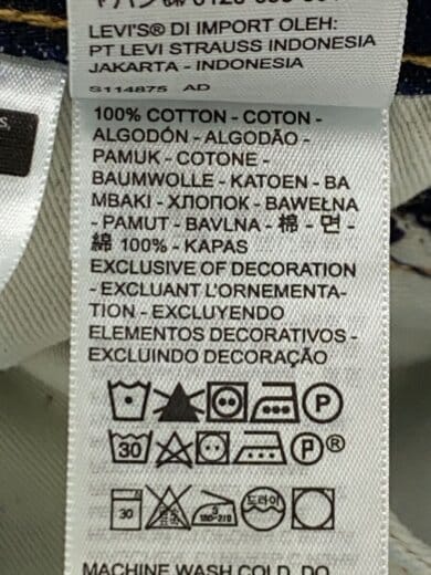 商品画像：ボトム/33/デニム/インディゴ/無地/PC9-00501-1484/ボタン裏5286/ビッグE 5