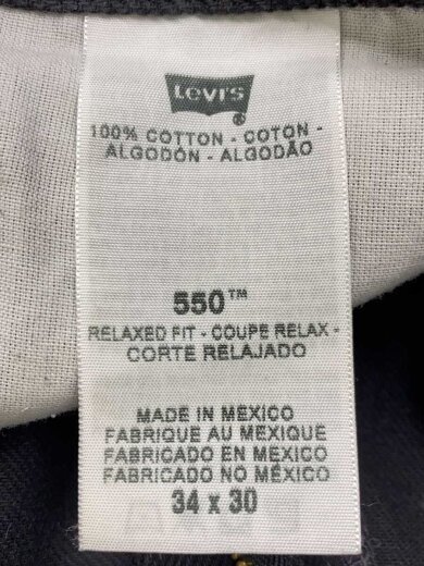 商品画像：ボトム/34/コットン/ブラック/無地/550/ボタン裏4002 5