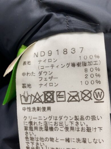 商品画像：MOUNTAIN DOWN JACKET_マウンテンダウンジャケット/L/ナイロン/カーキ 4