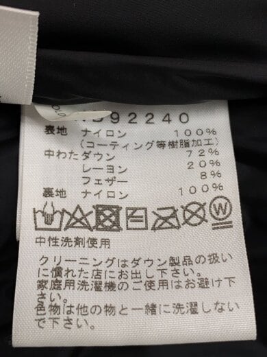 商品画像：BALTRO LIGHT JACKET_バルトロライトジャケット/L/ナイロン/レッド/香水臭/左袖シミ 4