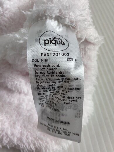 商品画像：寝具/2点セット/pwnt201003/pwnp201004/上下セット 6