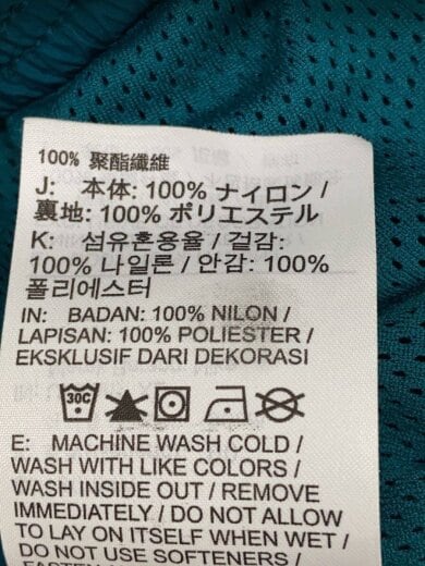 商品画像：ボトム/XL/ナイロン/グリーン/CV9180-381/Side Line Swoosh Woven Pants 5