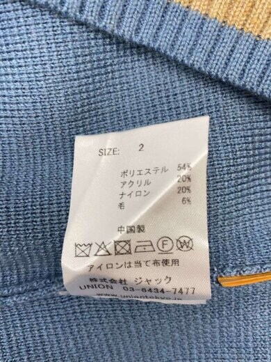 商品画像：カーディガン(厚手)/2/ブルー/UNION ORIGINAL HARPER CARDIGAN// 4