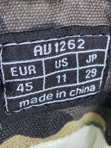 商品画像：ローカットスニーカー/29cm/ブラウン/AU1262 5