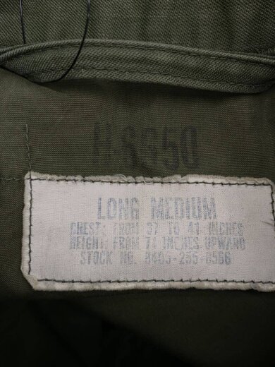 商品画像：ミリタリージャケット/カーキ/8405-255-8556/TALON/50s/ライナー無し 3