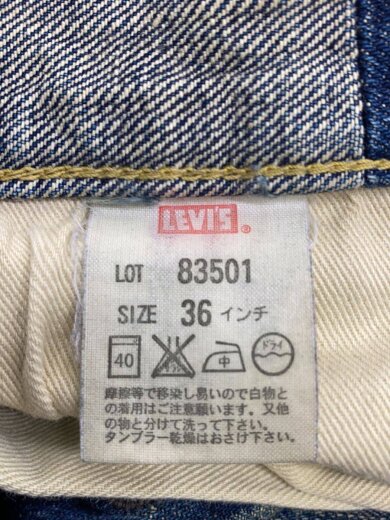 商品画像：ボトム/36/デニム/インディゴ/83501/83年復刻/501 5