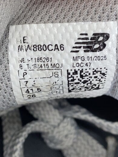 商品画像：MW880/グレー/26cm/グレー 5