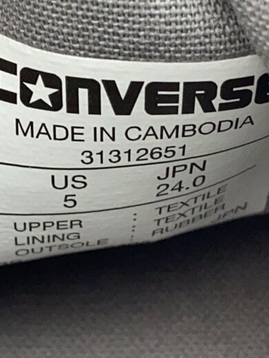 商品画像：ハイカットスニーカー/24cm/グレー/31312651 5