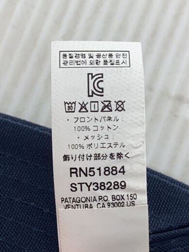 商品画像：メッシュキャップ/ポリエステル/ネイビー/メンズ/38289 6