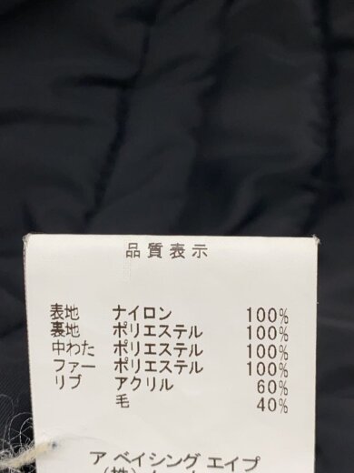 商品画像：ジャケット/XL/ナイロン/ブラック/004HJF701003X 4