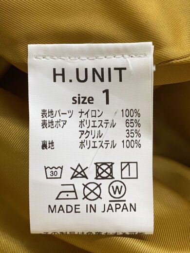 商品画像：フリースジャケット/1/ナイロン/ベージュ/C/N LINER ZIP JACKET 4