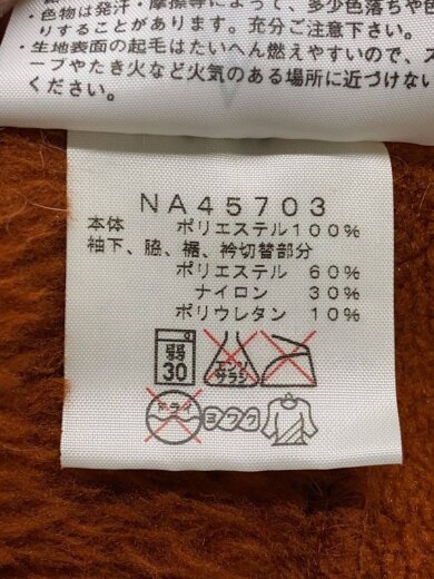 商品画像：VERSA AIR ZIP IN JACKET_バーサエアージップインジャケット/M/ポリエステル/ブラウン 4