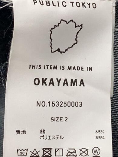 商品画像：ブルゾン/2/コットン/インディゴ/無地/153250003/エバークリースデニム 4