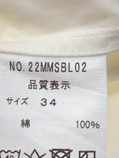 商品画像：長袖シャツ/34/コットン/ホワイト/22MMSBL02 4