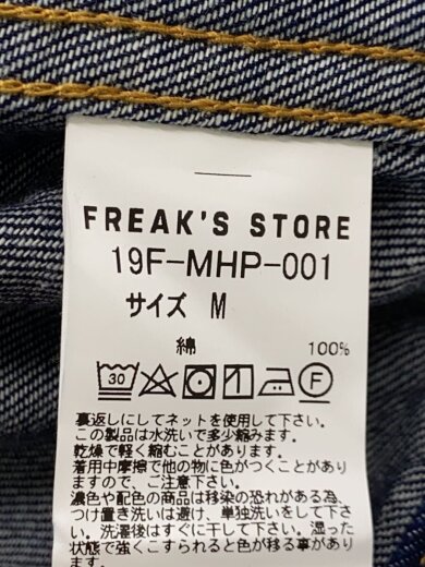 商品画像：カバーオール/M/コットン/インディゴ/無地/19F-MHP-001 4