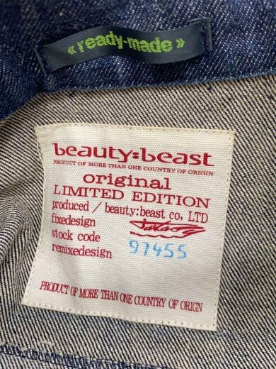 商品画像：Gジャン/M/デニム/インディゴ/97455/READY MADE/初期/4th型 3