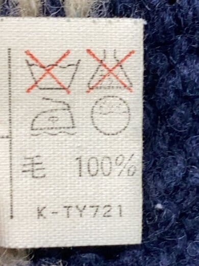 商品画像：ニット・セーター(厚手)/LL/ウール/マルチカラー/281JA65W 5