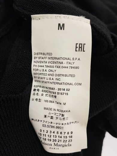 商品画像：長袖ワンピース/M/ウール/ブラック/無地/S32CT0793 4