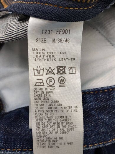 商品画像：ボトム/M/コットン/TZ31-FF901 5