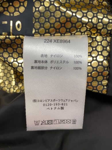 商品画像：ナイロンジャケット/L/ナイロン/キャメル/無地/224XE8964/シミ有// 4