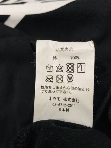 商品画像：長袖Tシャツ/L/コットン/ブラック// 5