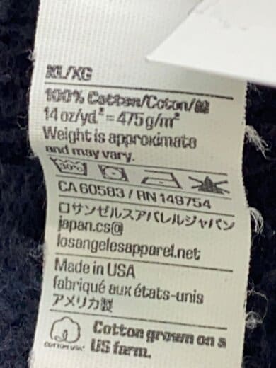 商品画像：スウェット/XL/コットン/グレー/無地/14OZ// 5