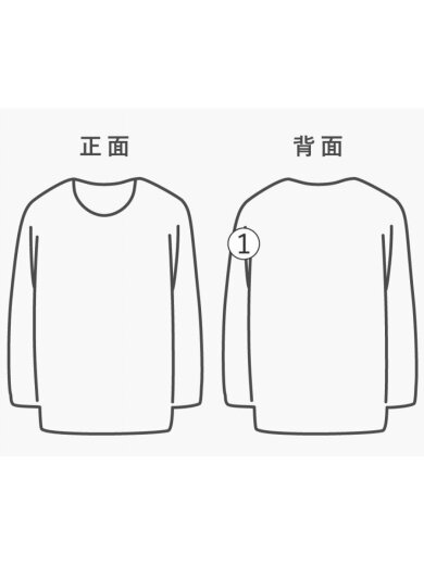 商品画像：スウェット/XL/コットン/グレー/無地/14OZ// 8