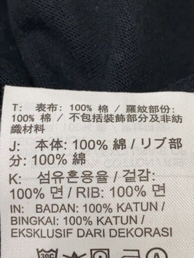 商品画像：長袖Tシャツ/XL/コットン/ブラック/DR0097-100/23SS/PEACEMINUSONE// 4