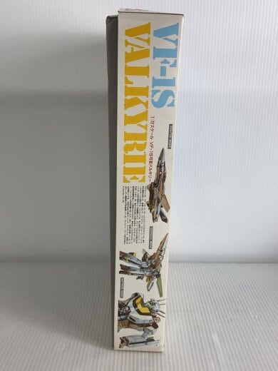 商品画像：男の子/VF-1S可変バルキリー// 2