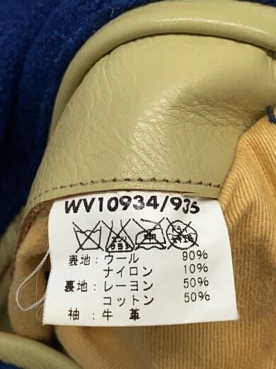 商品画像：スタジャン/38/ウール/ネイビー/WV10934/935/フルデコ 5