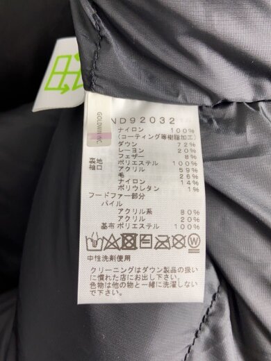商品画像：ANTARCTICA PARKA_アンタークティカパーカ/S/ナイロン/カーキ 5