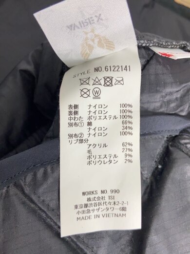 商品画像：キルティングジャケット/L/ナイロン/ブラック/無地/6122141 5
