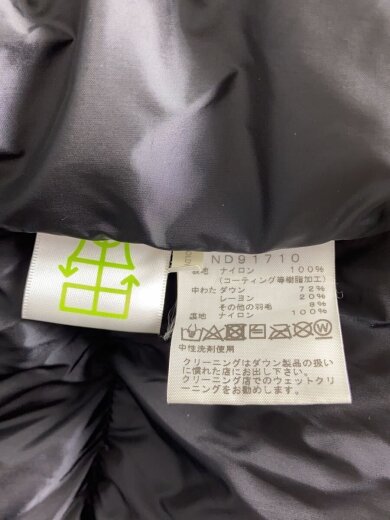 商品画像：BALTRO LIGHT JACKET_バルトロ ライト ジャケット/L/ナイロン/カーキ/汚れ有 5
