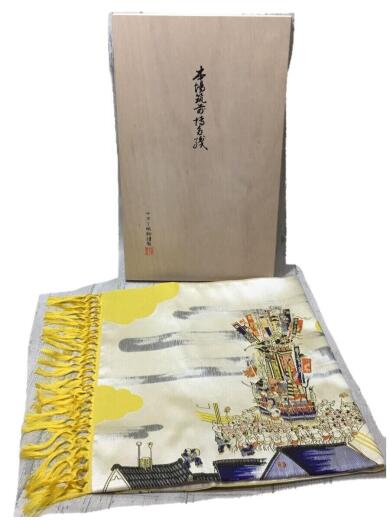 画像：その他ブランド筑前博多織/生活雑貨その他/テーブルセンター/伝統工芸品/博多織1