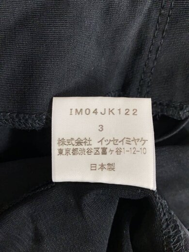 商品画像：長袖シャツ/3/レーヨン/BLK/無地/IM04JK122 4