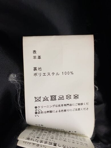 商品画像：ダブルライダースジャケット/2/羊革/BLK/507152004 4