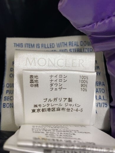 商品画像：ダウンベスト/0/ナイロン/PUP/920-093-48328-50/ガニー/GHNY 4